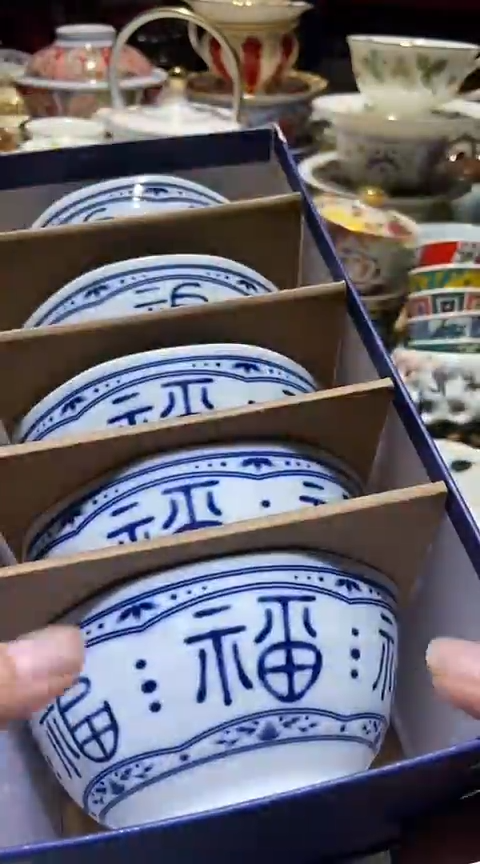瓷片111111111111@@1