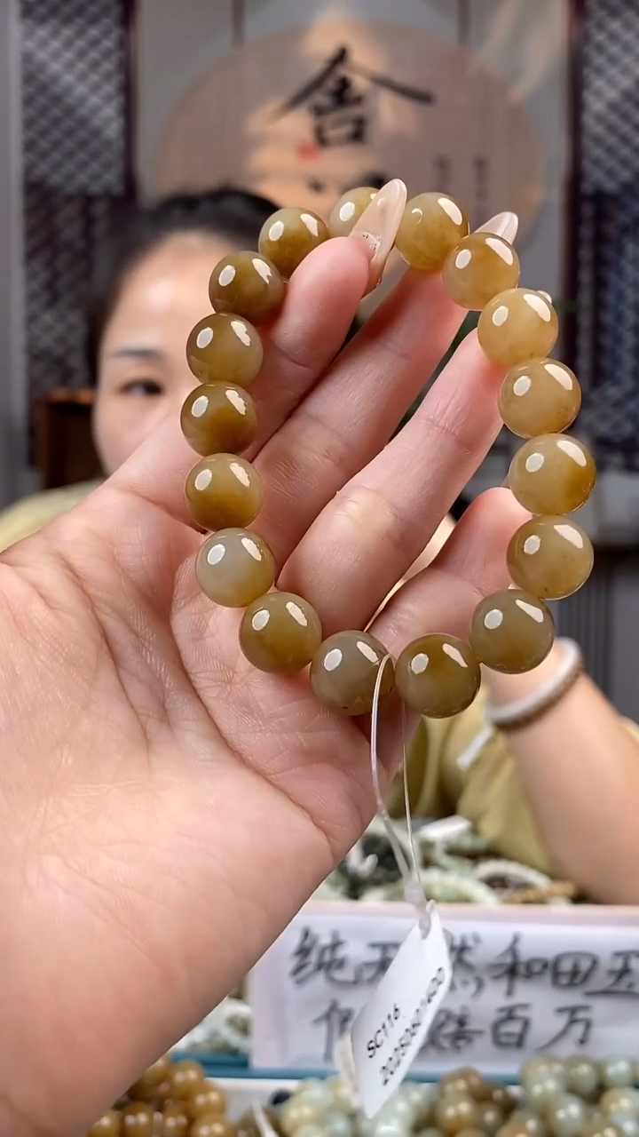 和田玉未镶嵌颈饰拍一发一