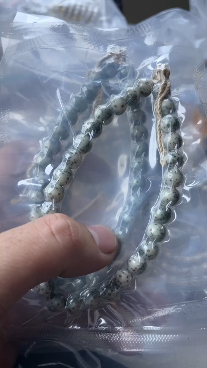 【闪购商品】星月菩提手串星月菩提石玉料卡8圆珠正月108（4拼）