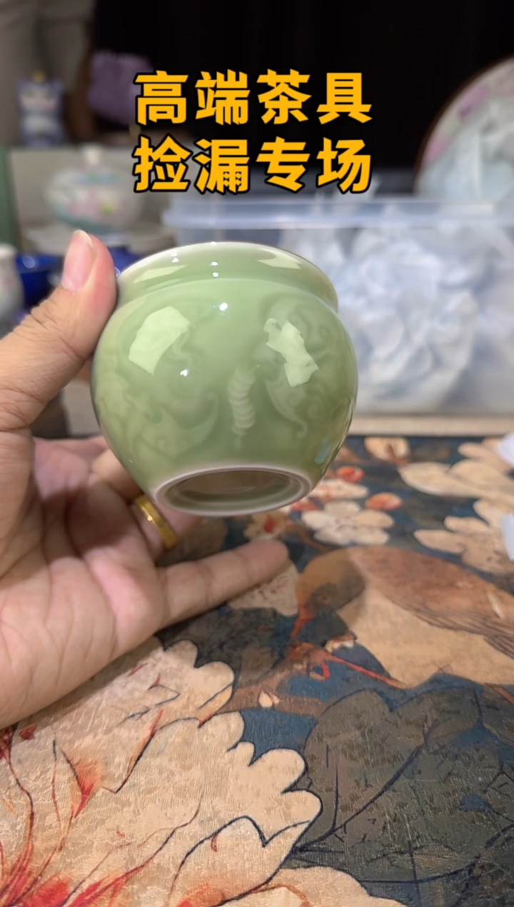 瓷茶屿山岚专用链接@@@@@