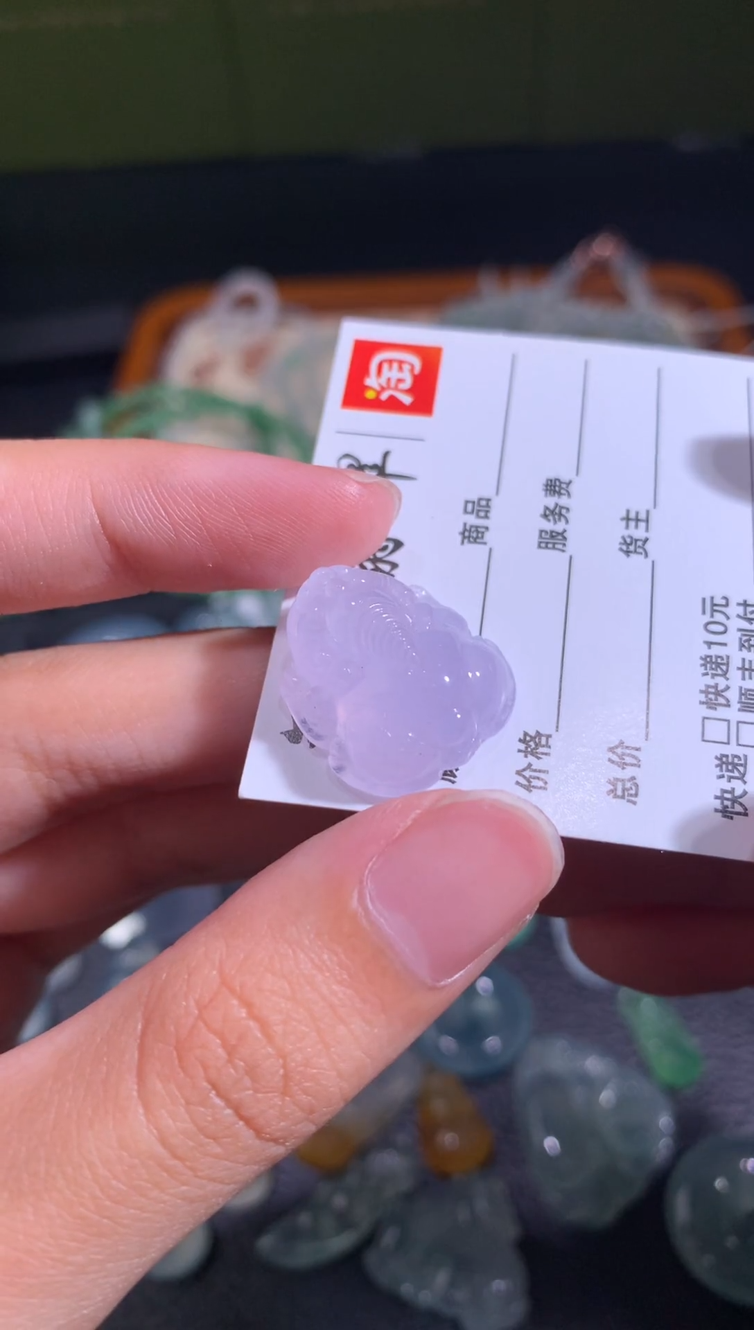 颈饰未镶嵌翡翠红春紫大貔貅