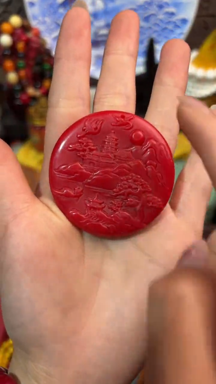 手链未镶嵌和田玉哈哈哈哈哈哈哈哈哈