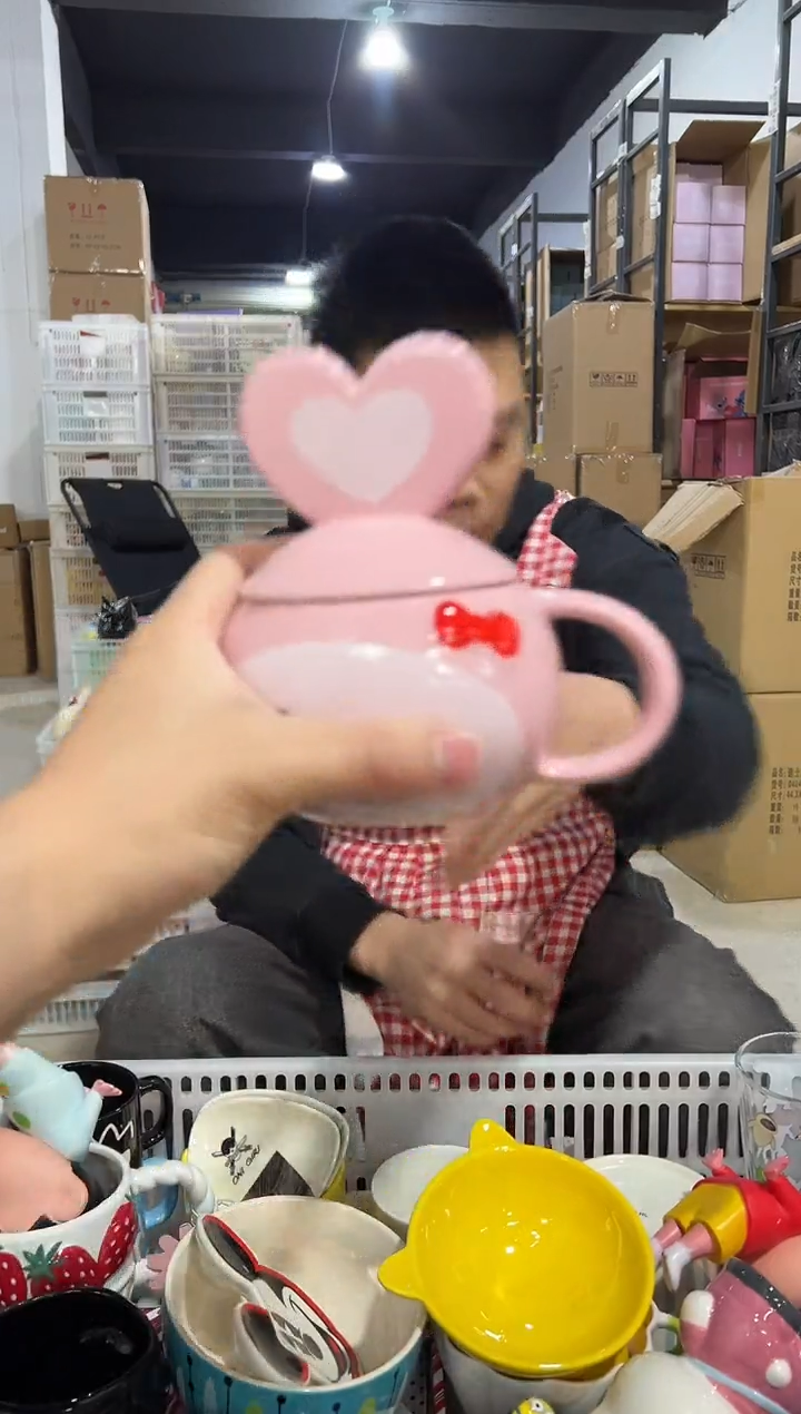 【闪购商品】杯654-2孤品默认微瑕不退不换冰裂不能喝