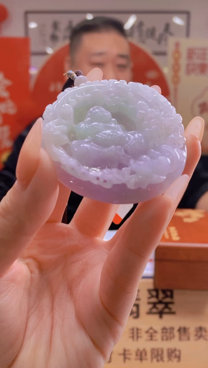 【闪购商品】定制翡翠未镶嵌SW毛货翡翠DP00064