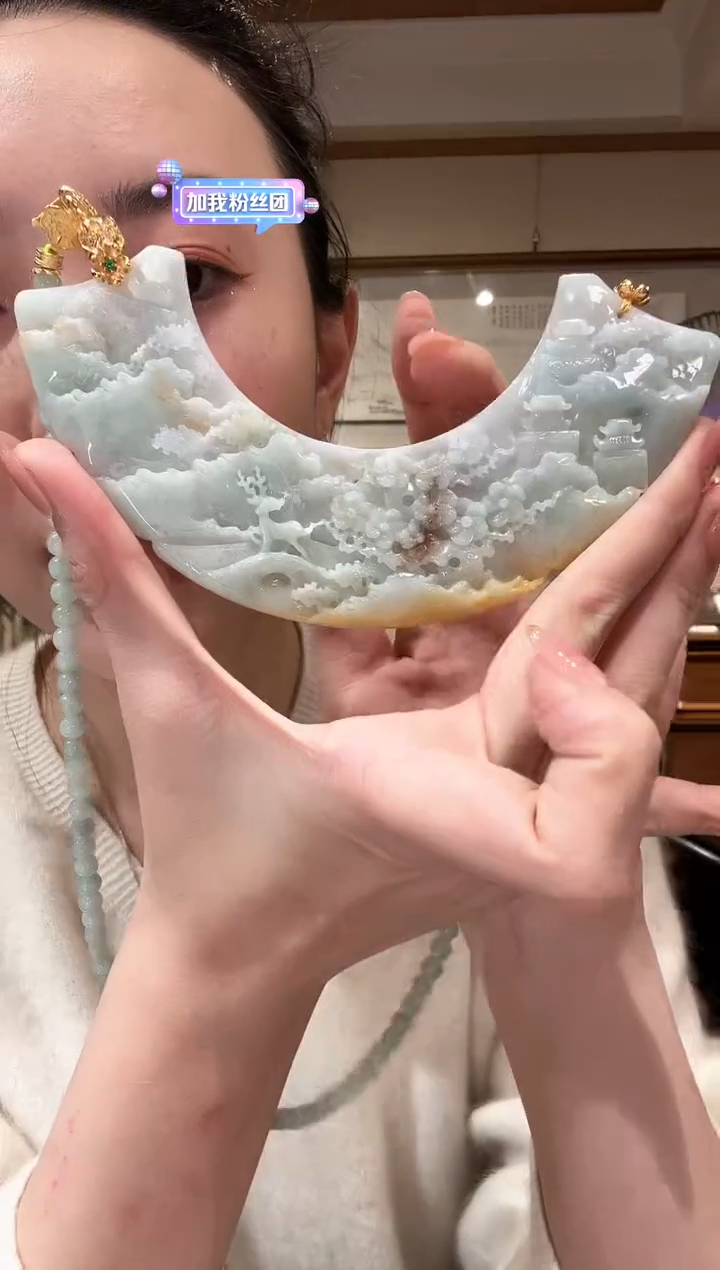 【闪购商品】翡翠颈饰未镶嵌国风