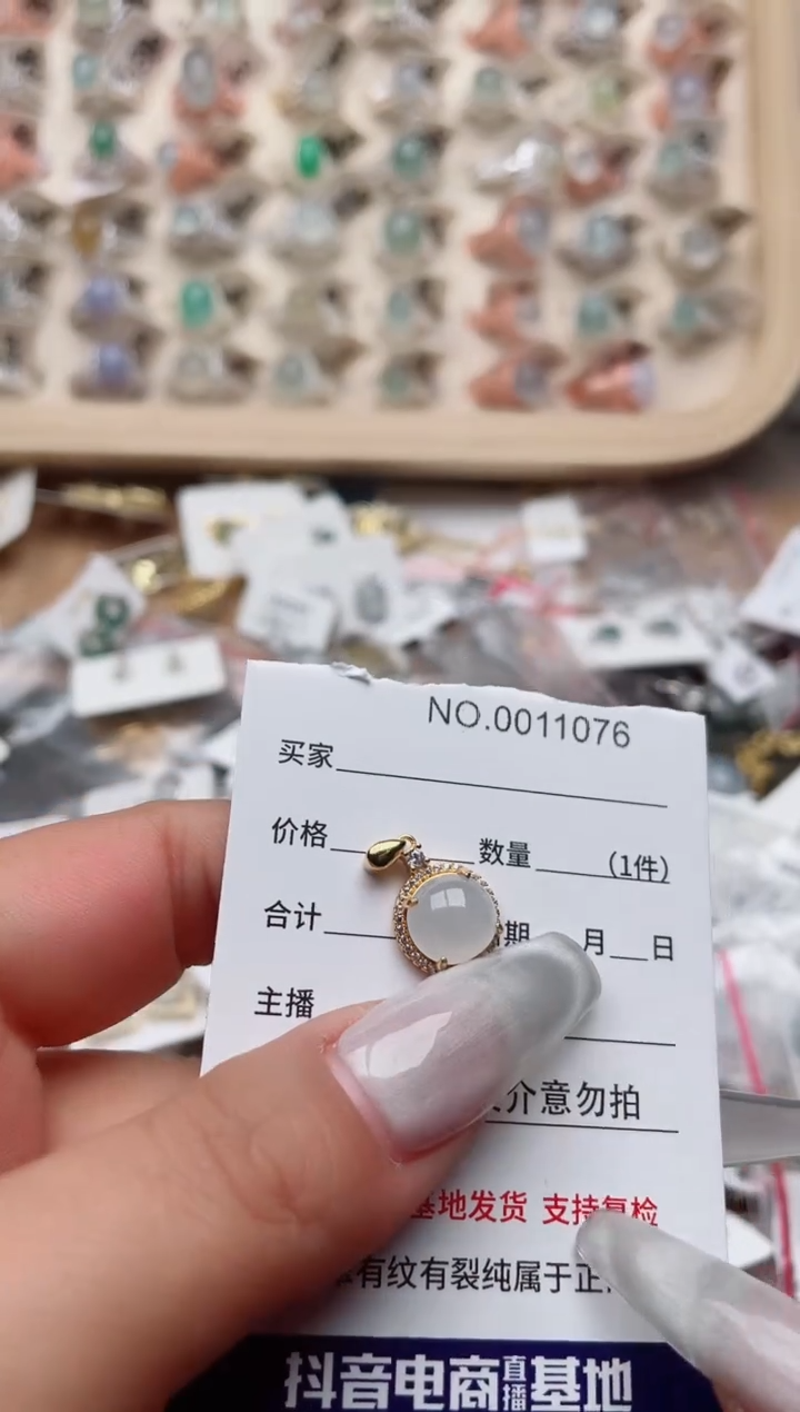 【闪购商品】翡翠戒指银S925镶嵌、