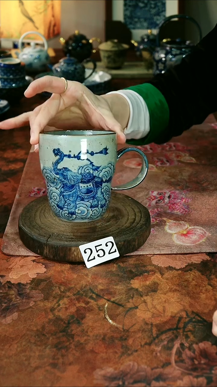 茶碗...........252