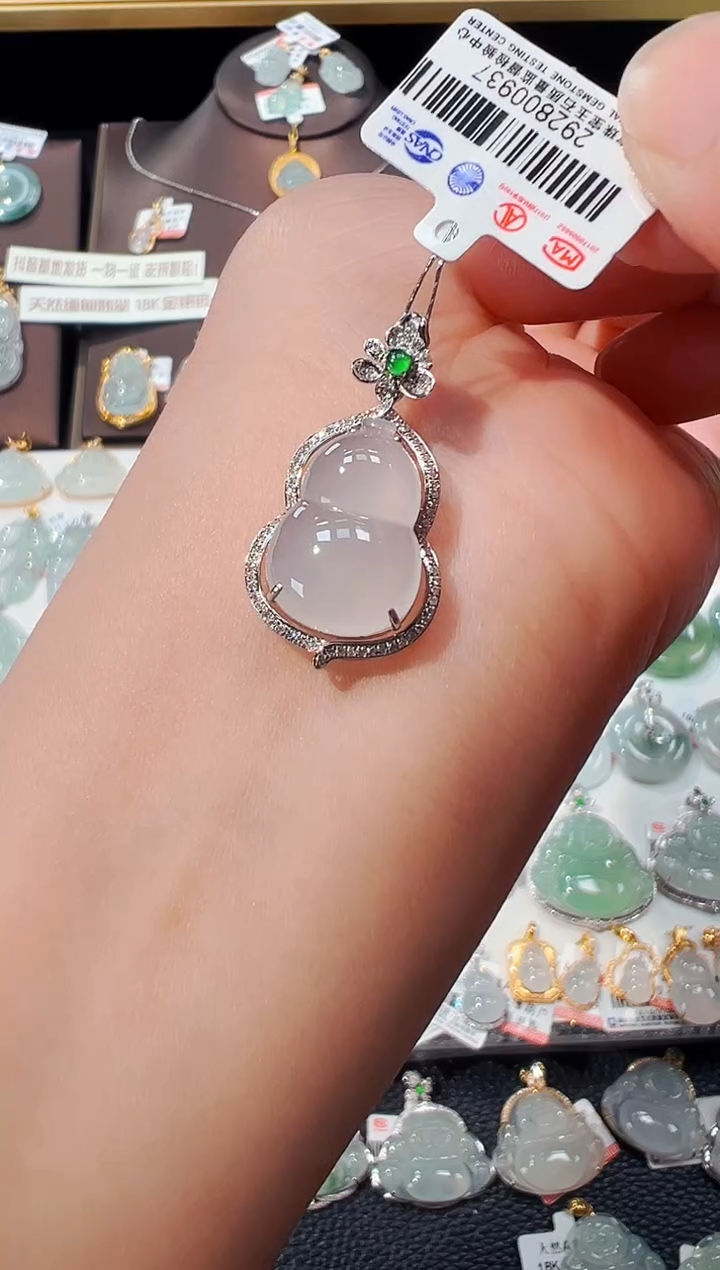 【闪购商品】翡翠吊坠(不含链)18K金镶嵌葫芦吊坠967