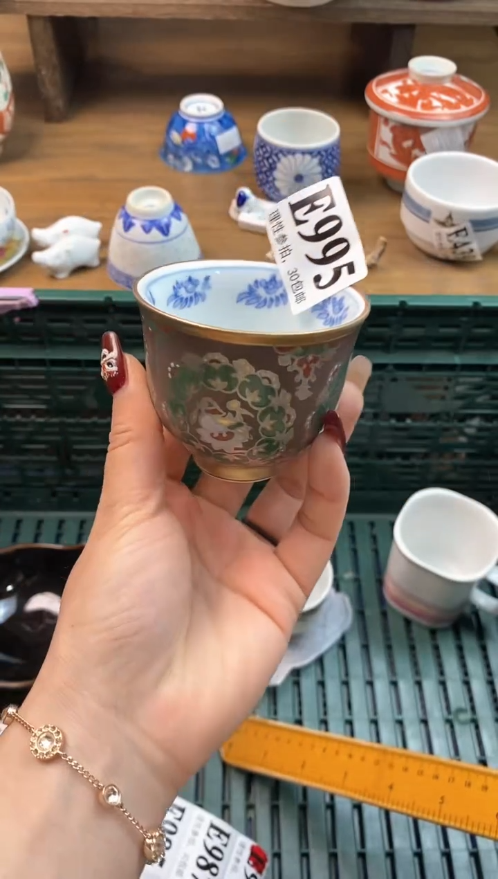 【闪购商品】瓷片[○･｀Д´･ ○]