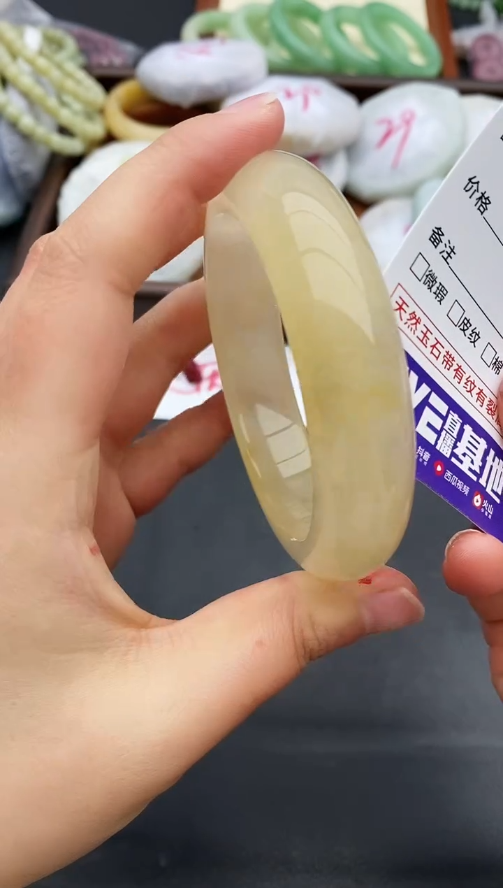 未镶嵌手镯石英质玉95+58/59