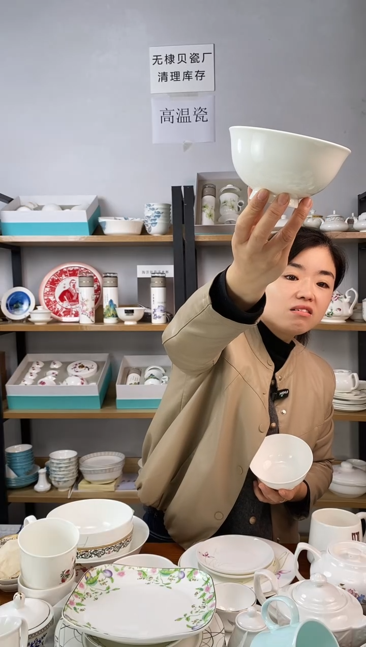 13cm玉婷碗纯白四个