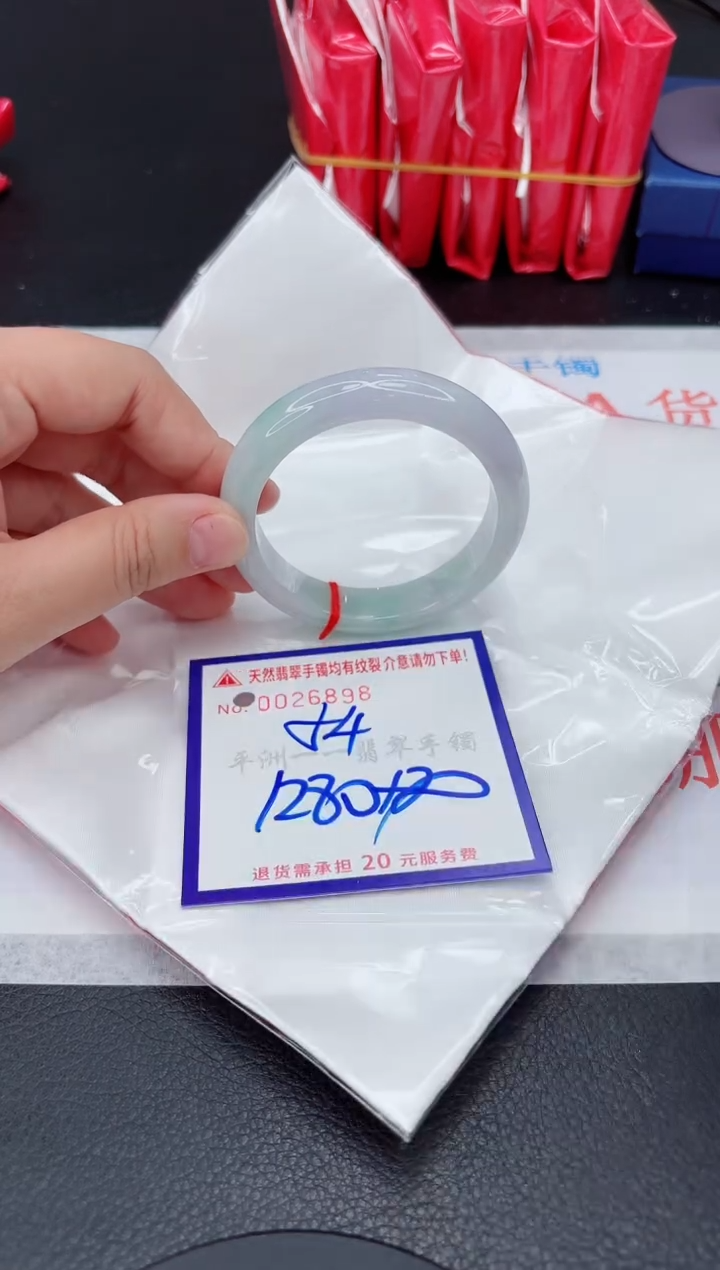 翡翠手镯未镶嵌1111111111