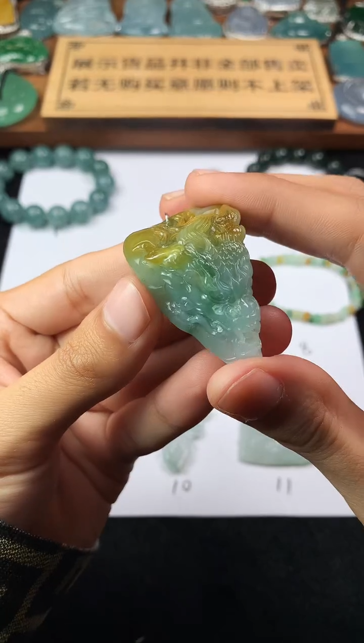 【闪购商品】定制翡翠未镶嵌S毛货不退不换