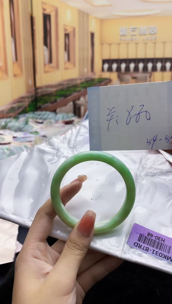 【闪购商品】翡翠手镯未镶嵌    H30-68