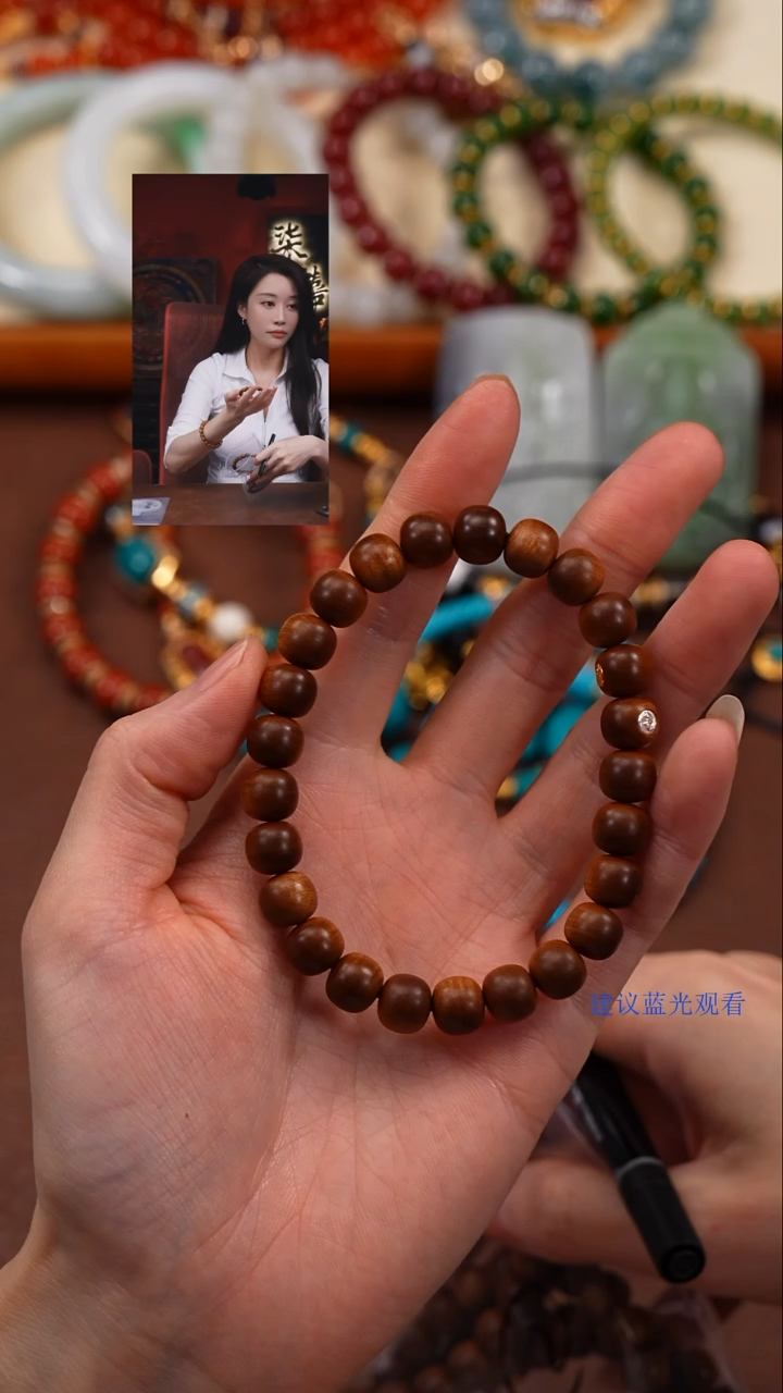 檀香木手串/手链柒禧文玩回血好物