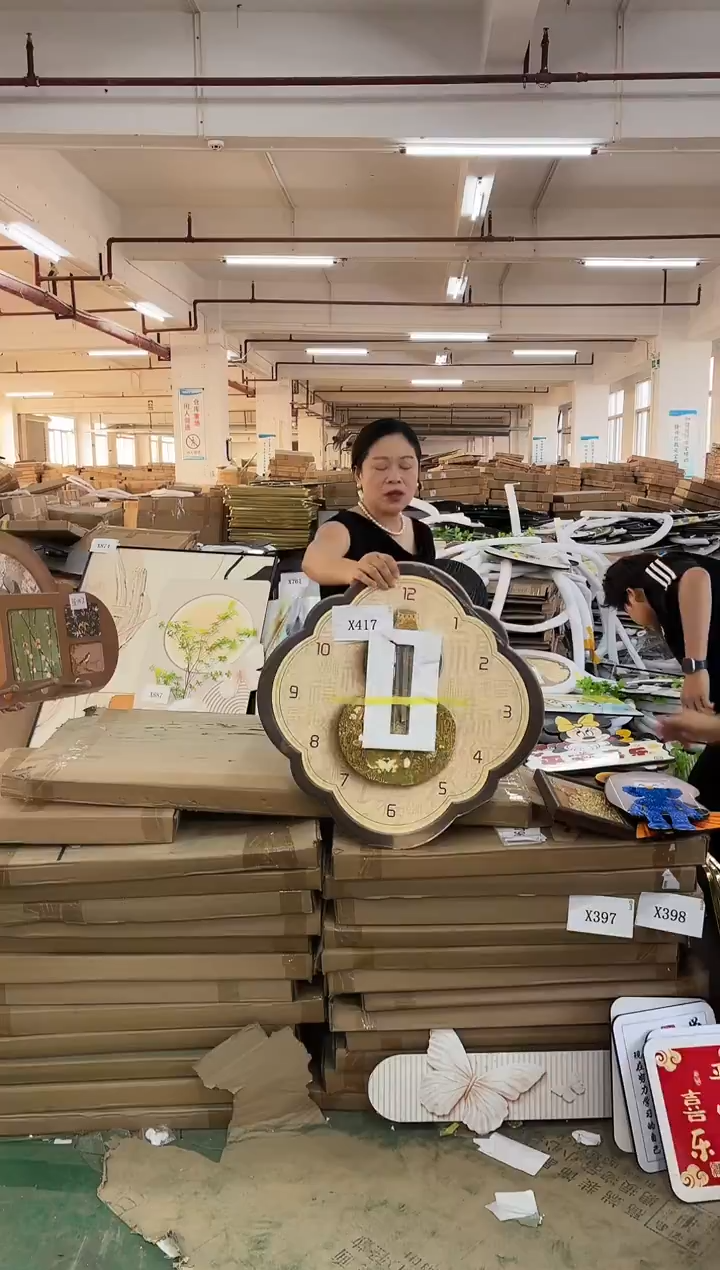 横款孤品果果微瑕闪购X417