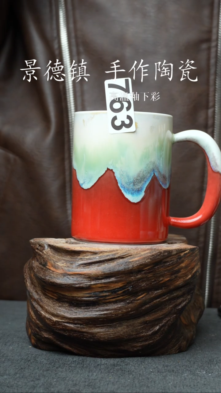 杯子瓷763景德镇手工手创杯子 带冰裂纹