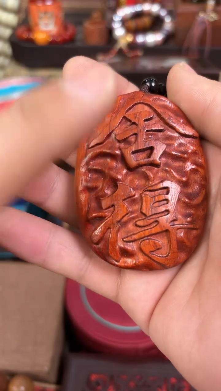 【闪购商品】木浩最帅哈哈哈哈哈哈