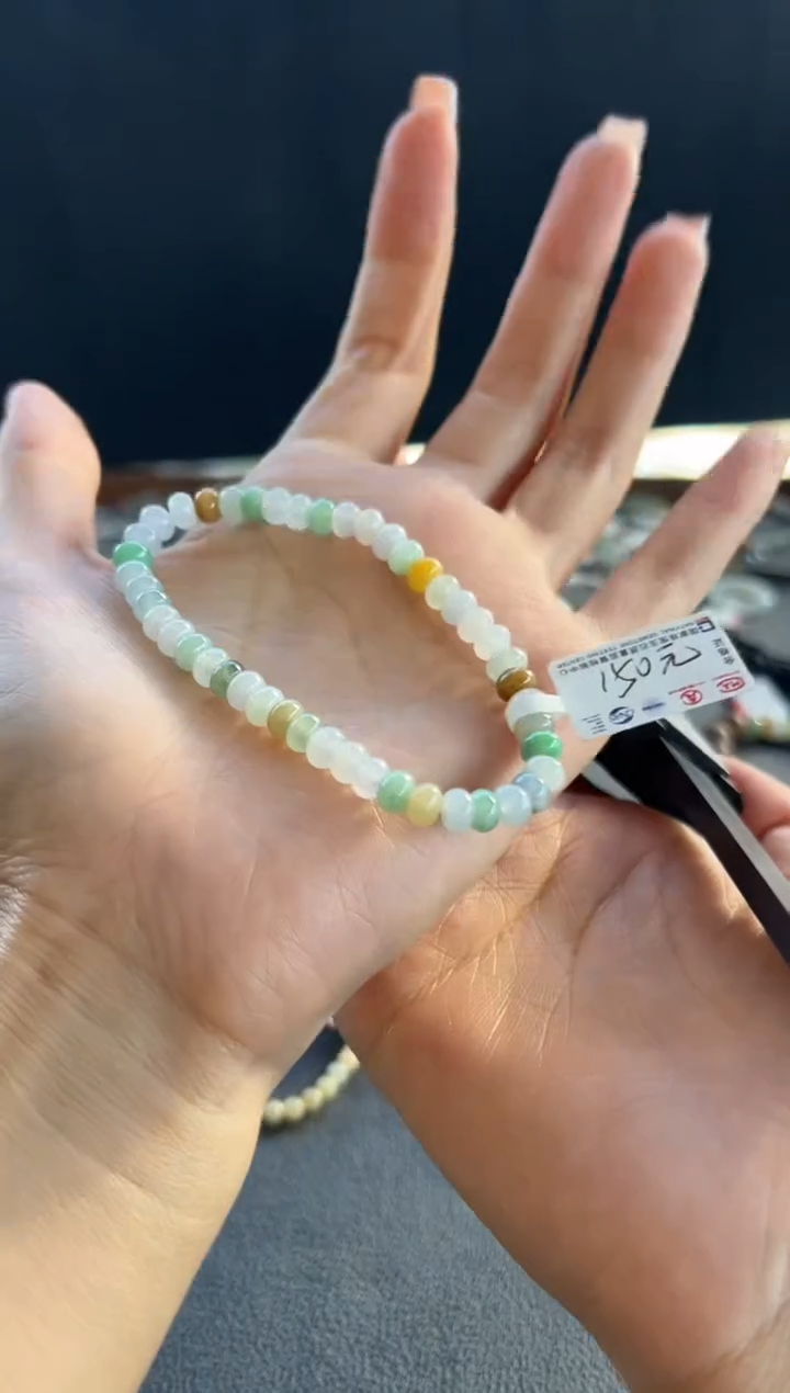 【闪购商品】翡翠手串未镶嵌608号