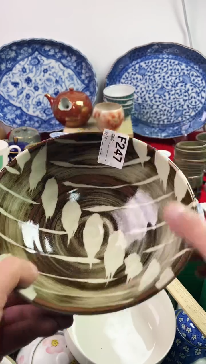 瓷片二*77777777777 F247