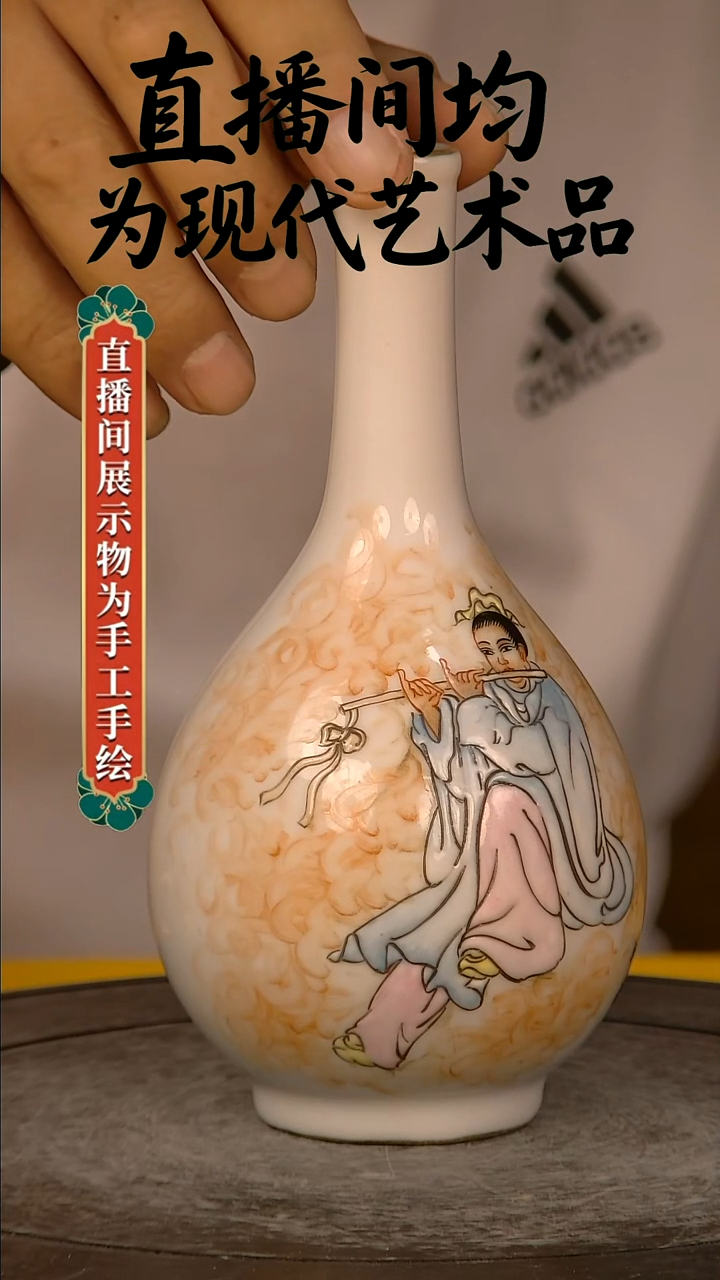 摆件景德镇陶瓷青花摆件40