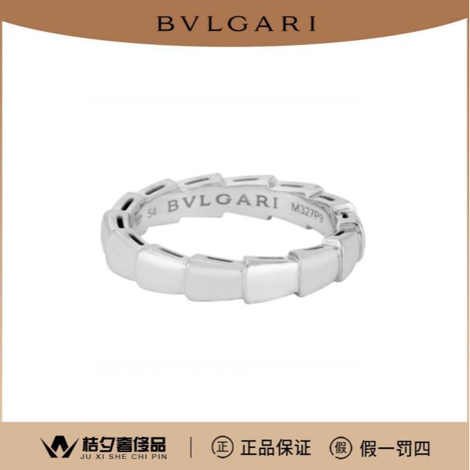99新 BVLGARI/宝格丽 SERPENTI VIPER 戒指 AN856869/JLP010322