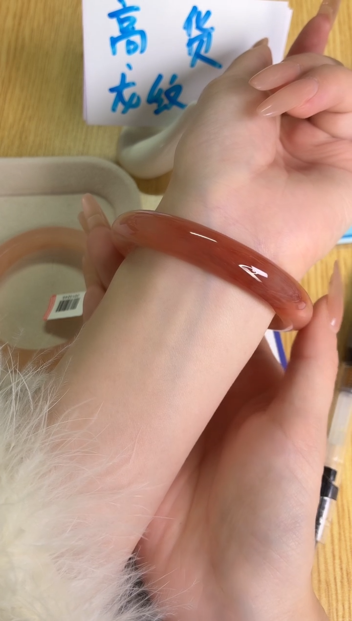 未镶嵌手镯石英质玉桃花酿129-圈口58-236