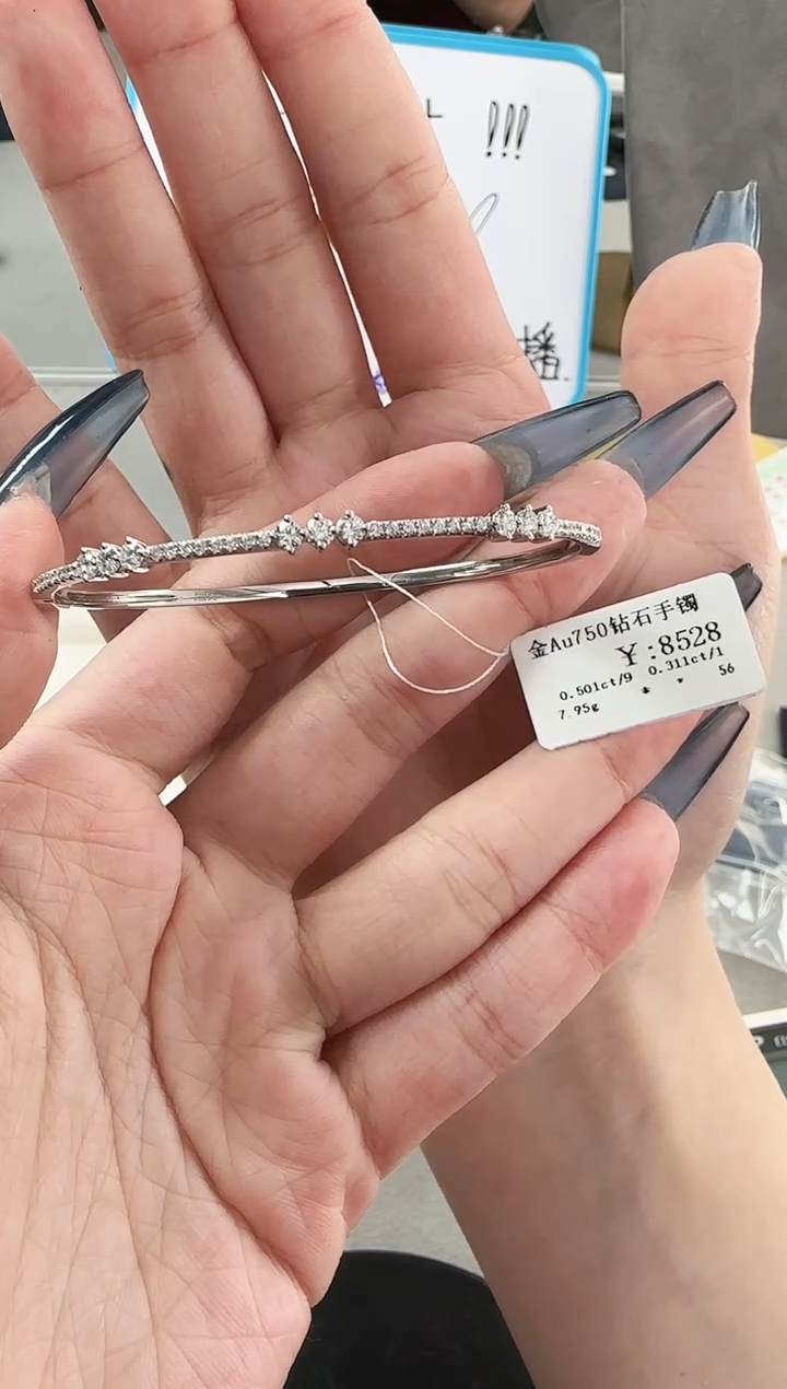 【闪购商品】钻石手镯18K金镶嵌06PJ1FC5267
