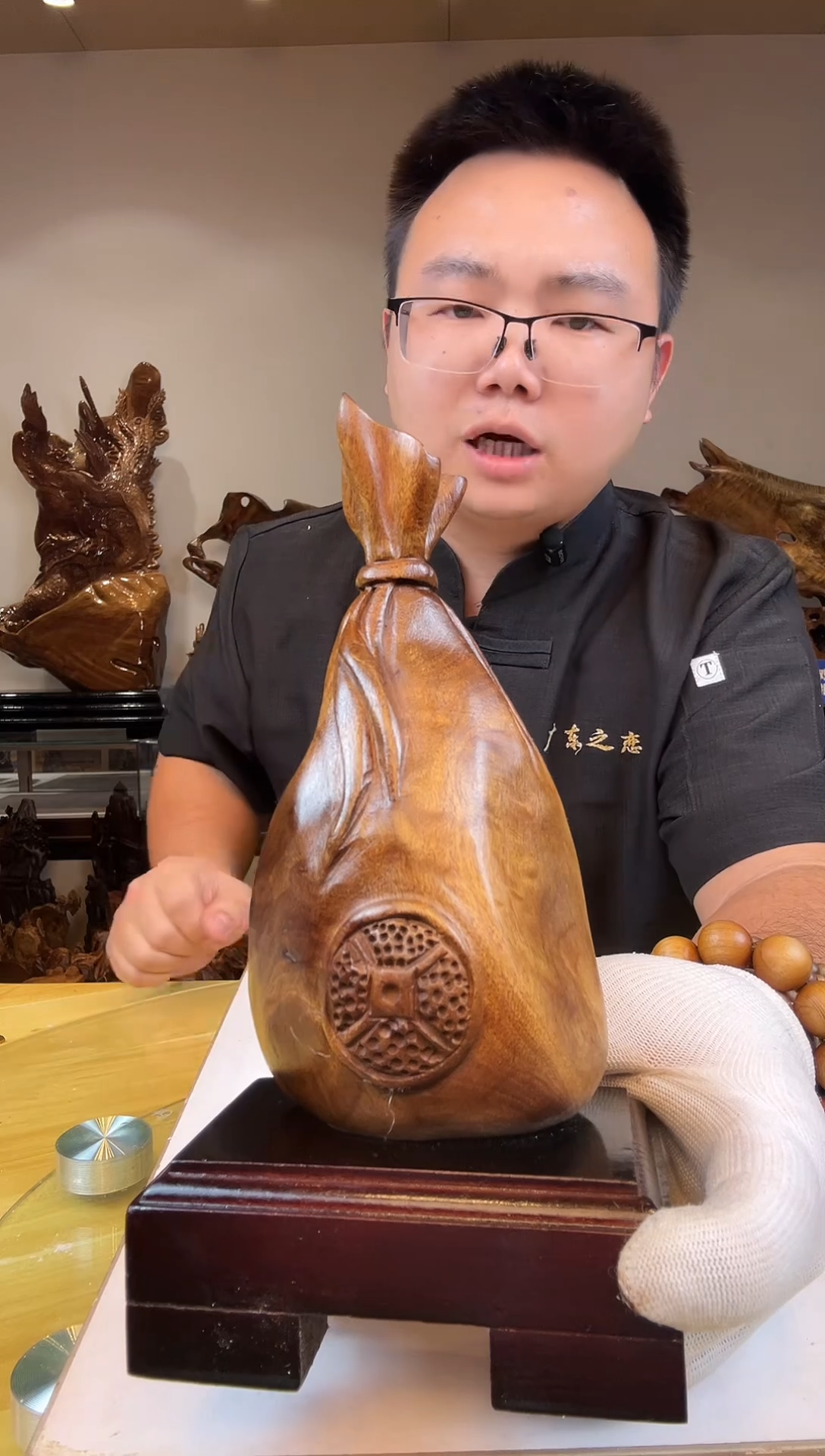 金丝楠刚金丝楠木小叶桢楠   A16