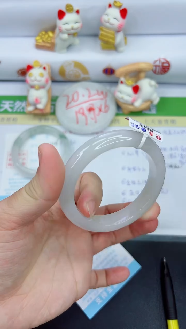 【闪购商品】石英质玉手镯未镶嵌1207-58.5