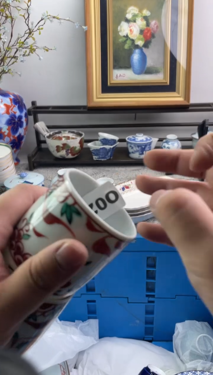 瓷片荣**贵029-O-          