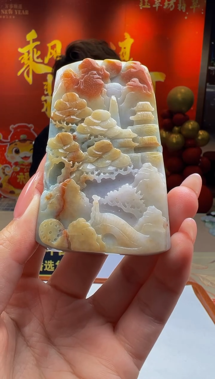 【闪购商品】定制翡翠未镶嵌Y2025-1-24-13