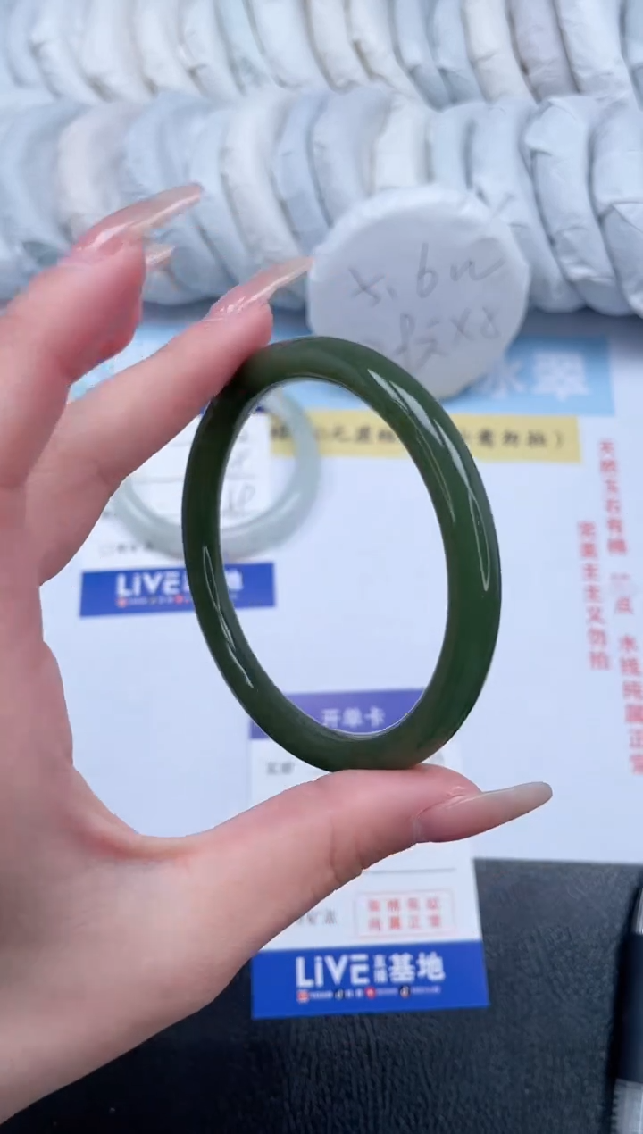 【闪购商品】石英质玉手镯未镶嵌T112-62.5