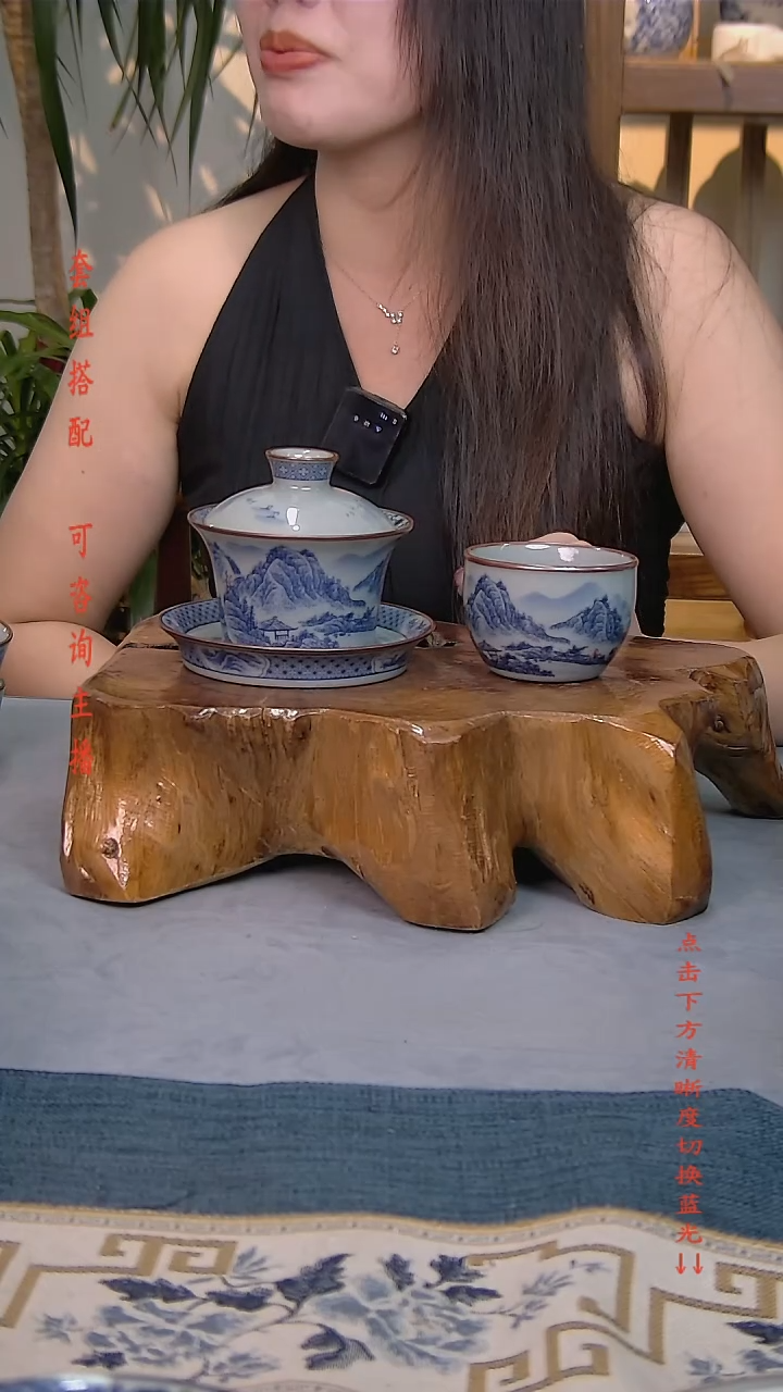 2件套 老陶泥开片纹陶瓷茶具