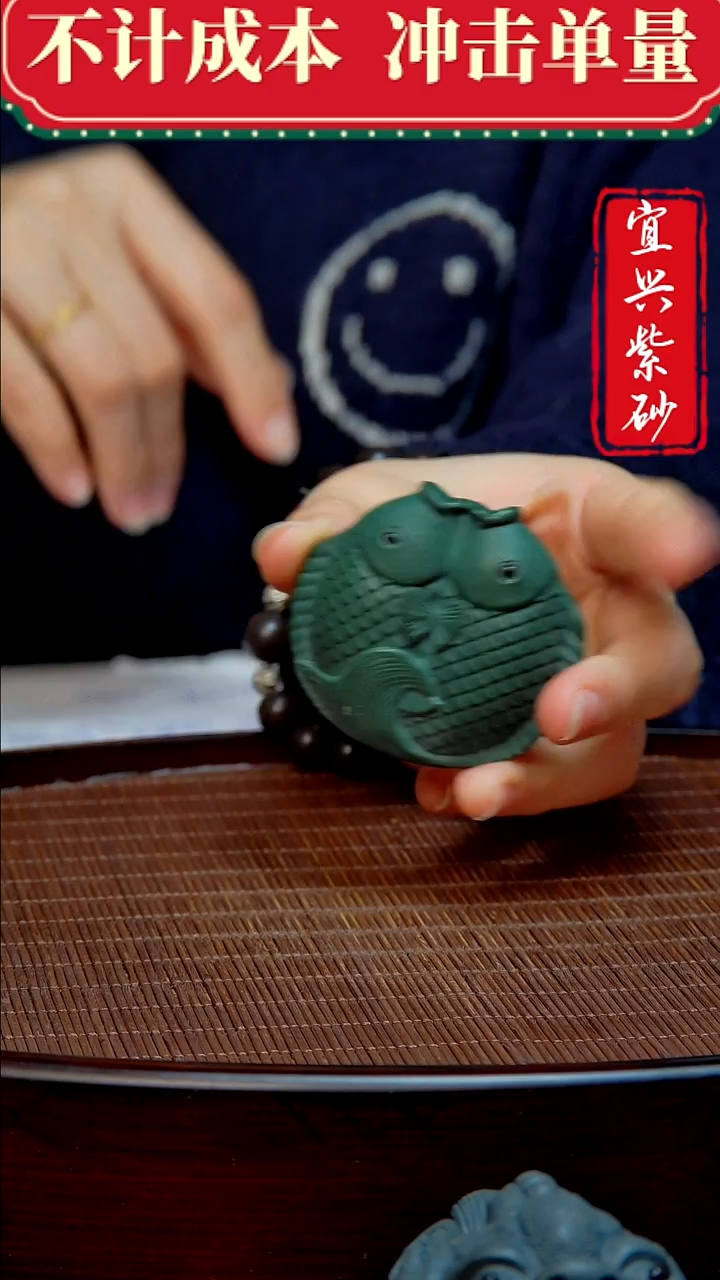 紫砂茶宠紫砂茶宠摆件