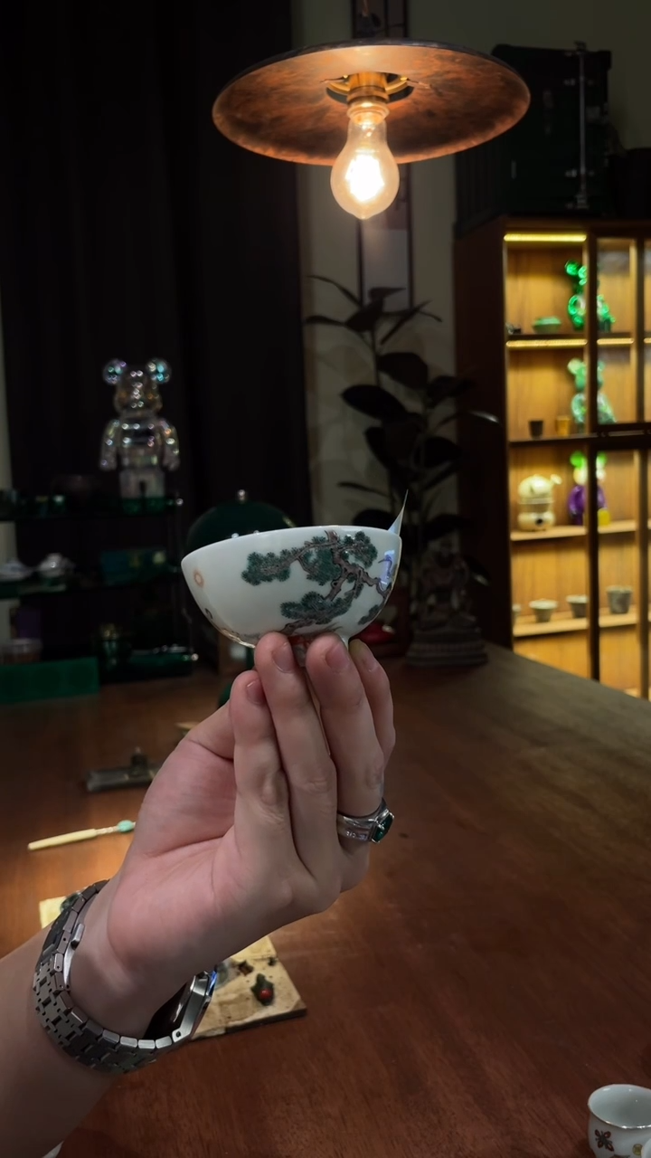 微瑕 松鹤延年杯..518