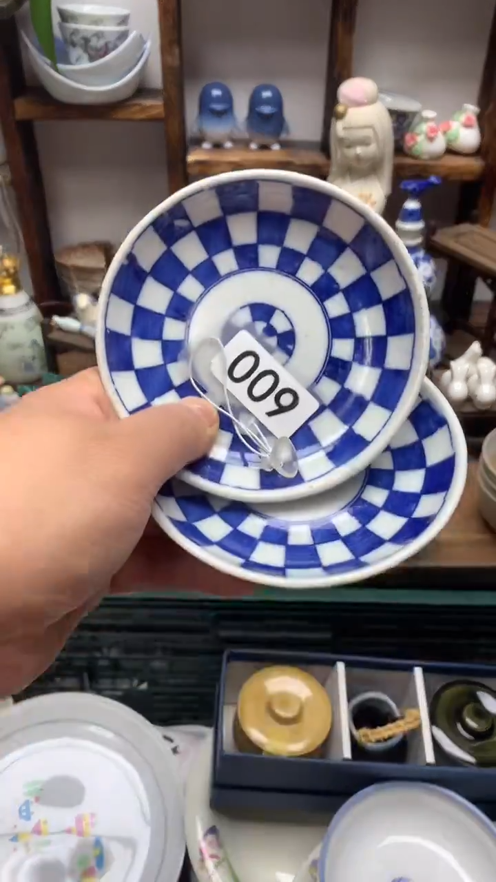 瓷片A龙华精品陶瓷店