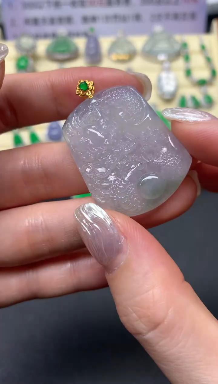 【闪购商品】翡翠吊坠(不含链)18K金镶嵌吊坠|850+85