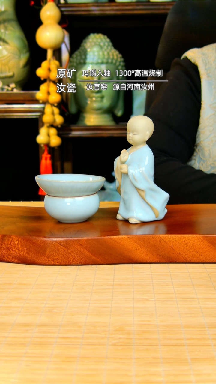 【闪购商品】瓷片小和尚加杯子不完美