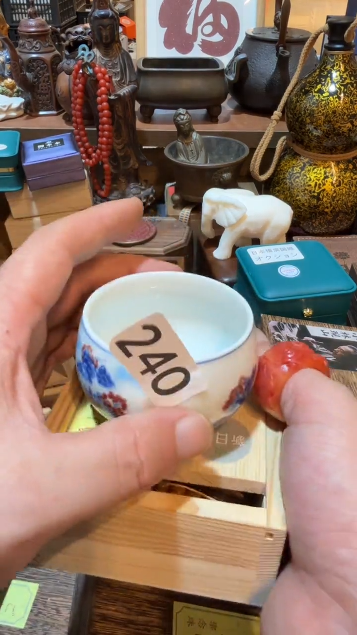 瓷器瓷器瓷器240