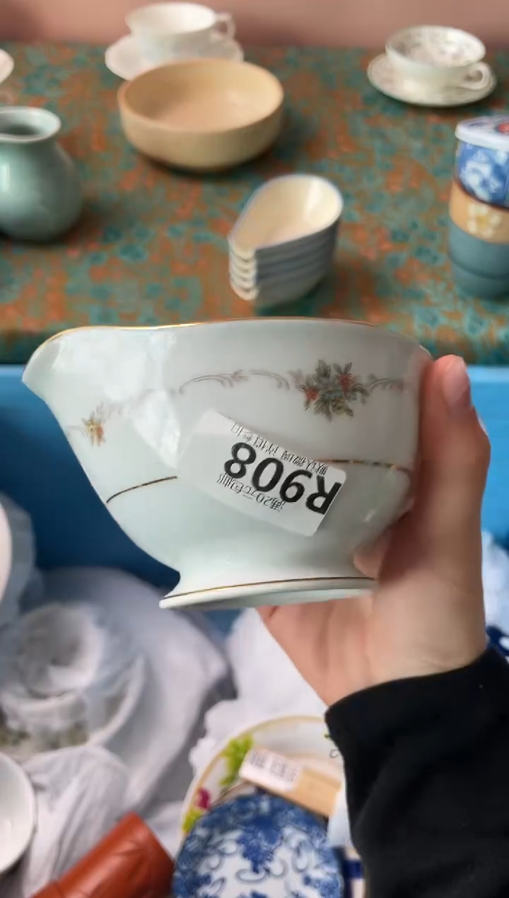 瓷片静****y瓷器瓷器R908