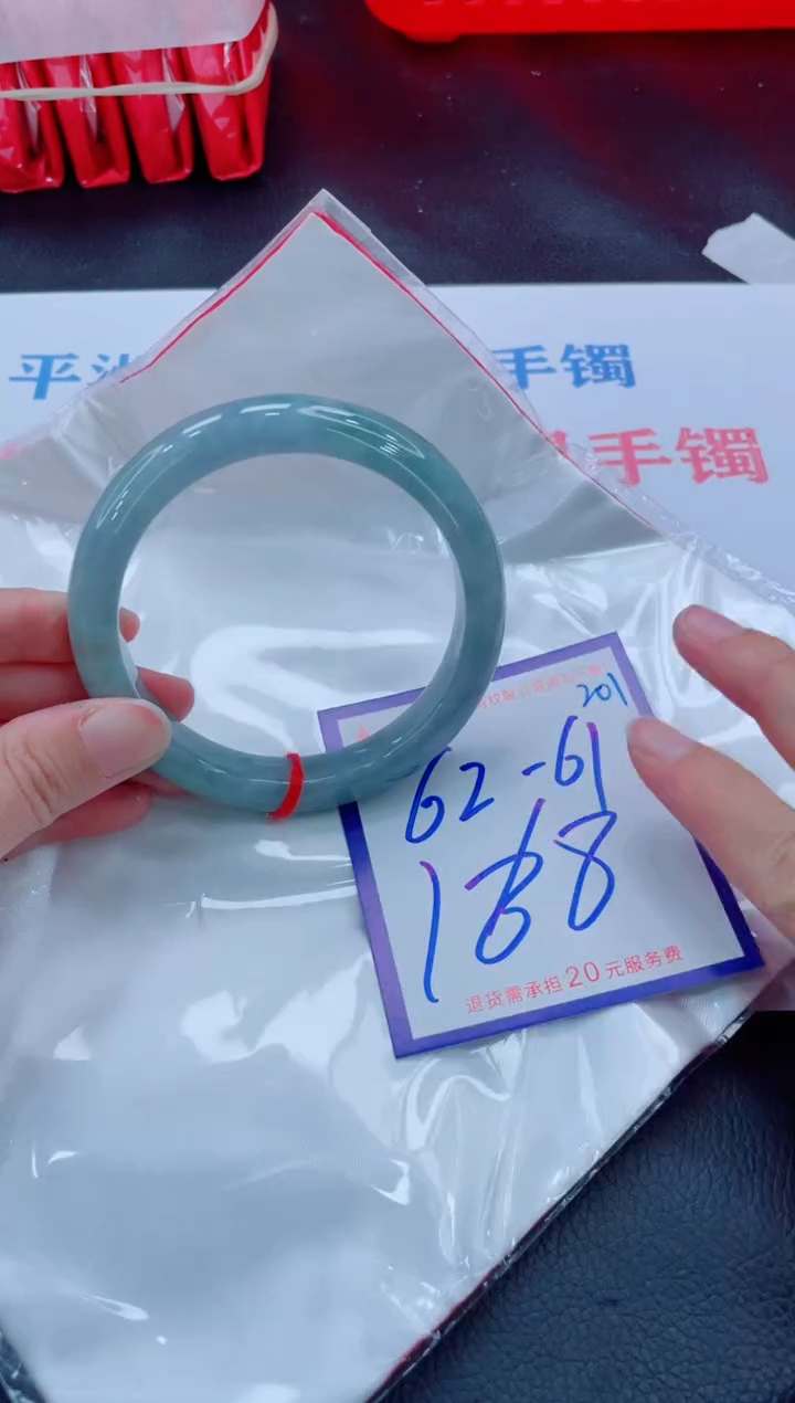 未镶嵌手镯翡翠11111111