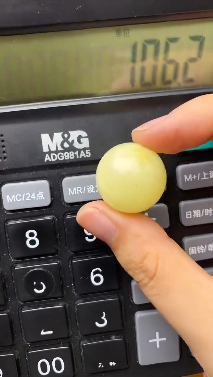 【闪购商品】琥珀珠宝奇石未镶嵌25