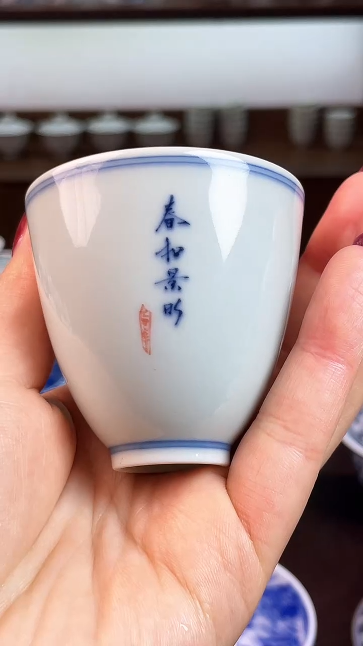 【闪购商品】微瑕柴窑素胎杯杯
