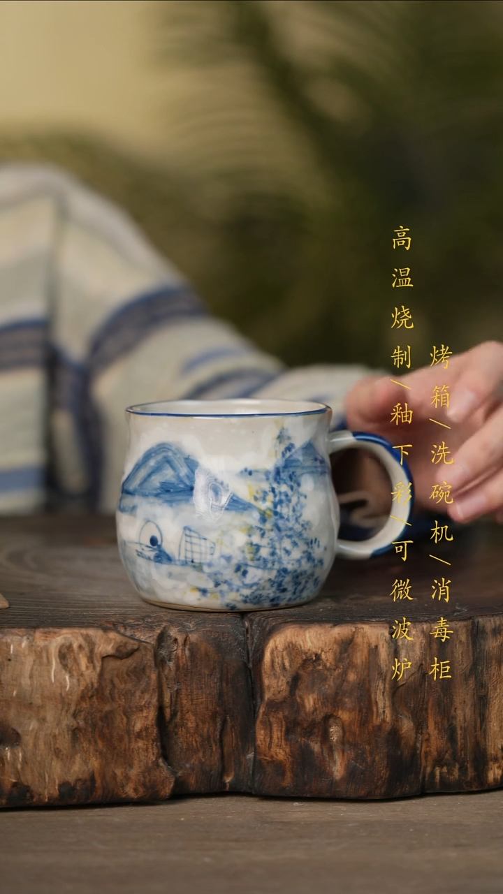 瓷片景德镇高温釉下彩可微波烤箱洗碗机