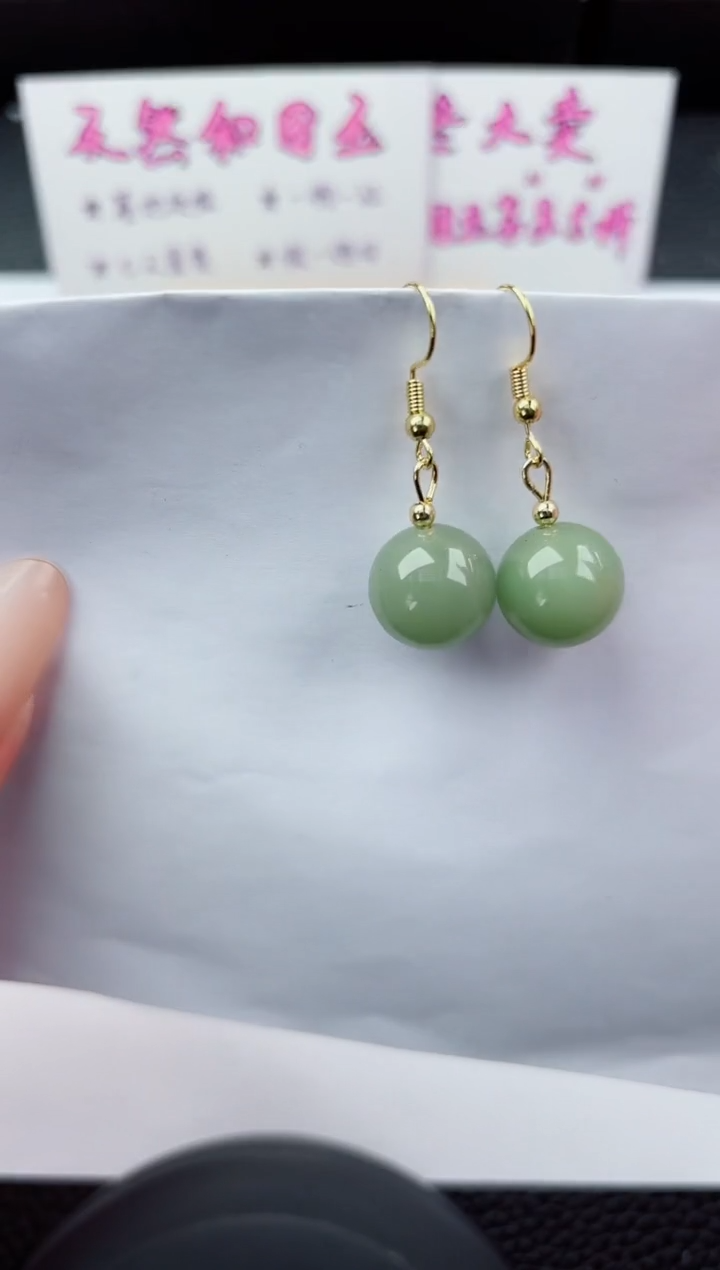 未镶嵌东陵石耳坠嗨购微色差T