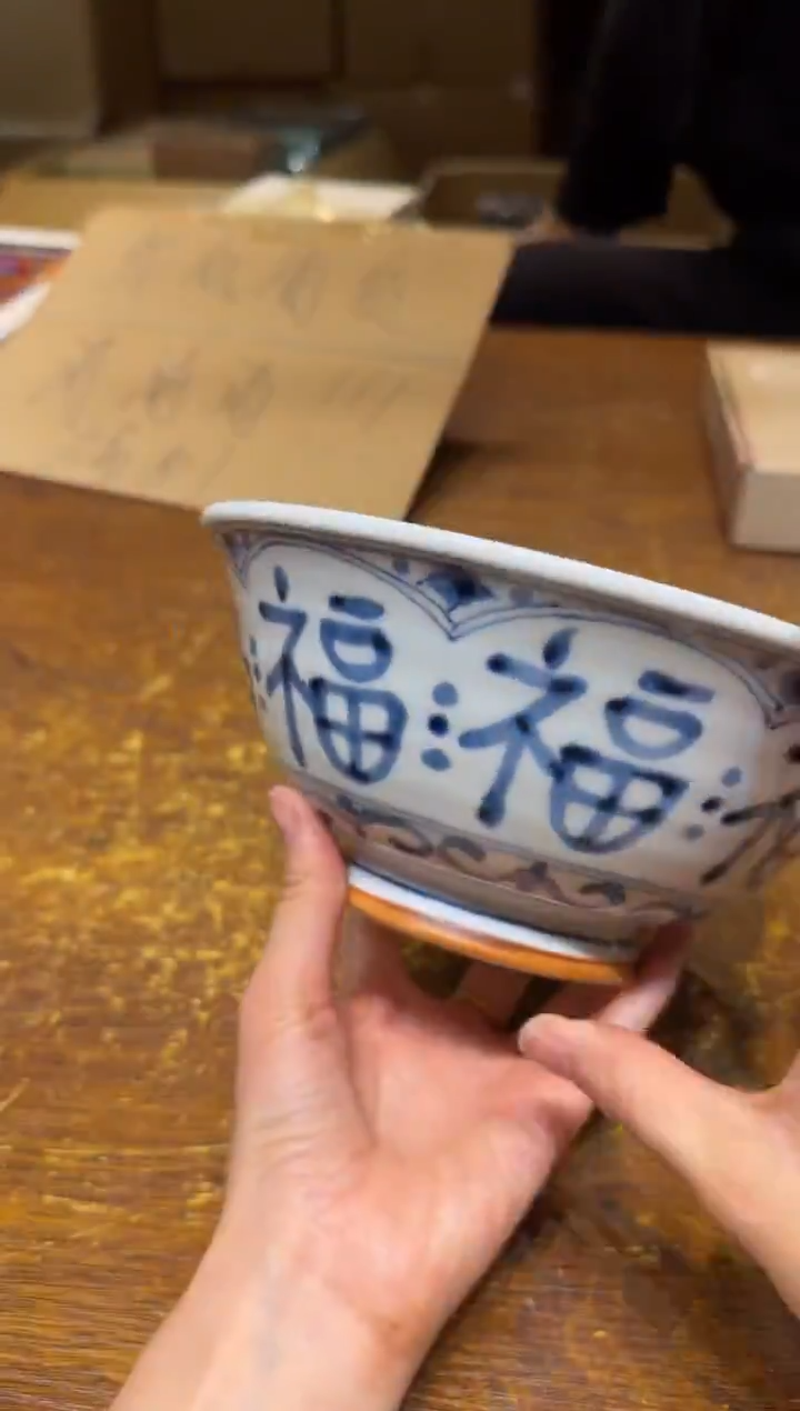 小狐狸严选日瓷器小狐狸精选日瓷器