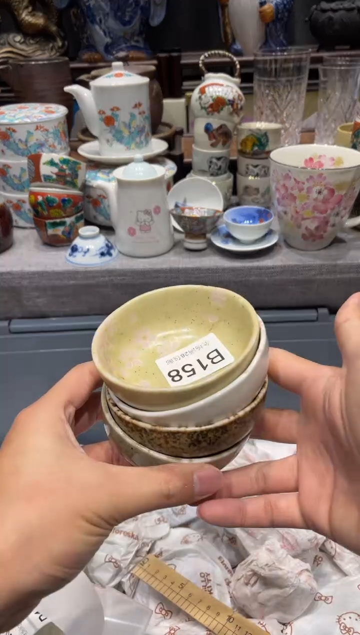 瓷片小***0闪购商品专用链接