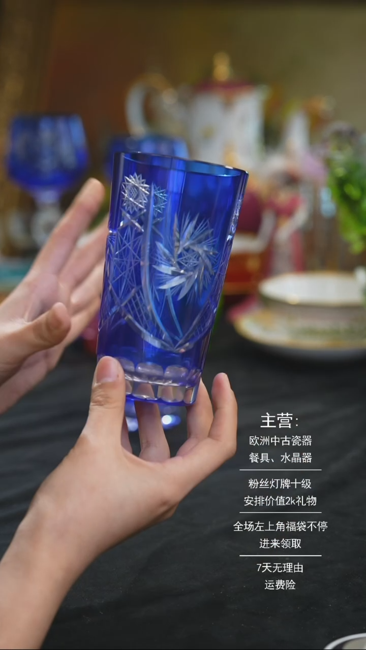 【闪购商品】摆件米多家中古美物 如图所示  459