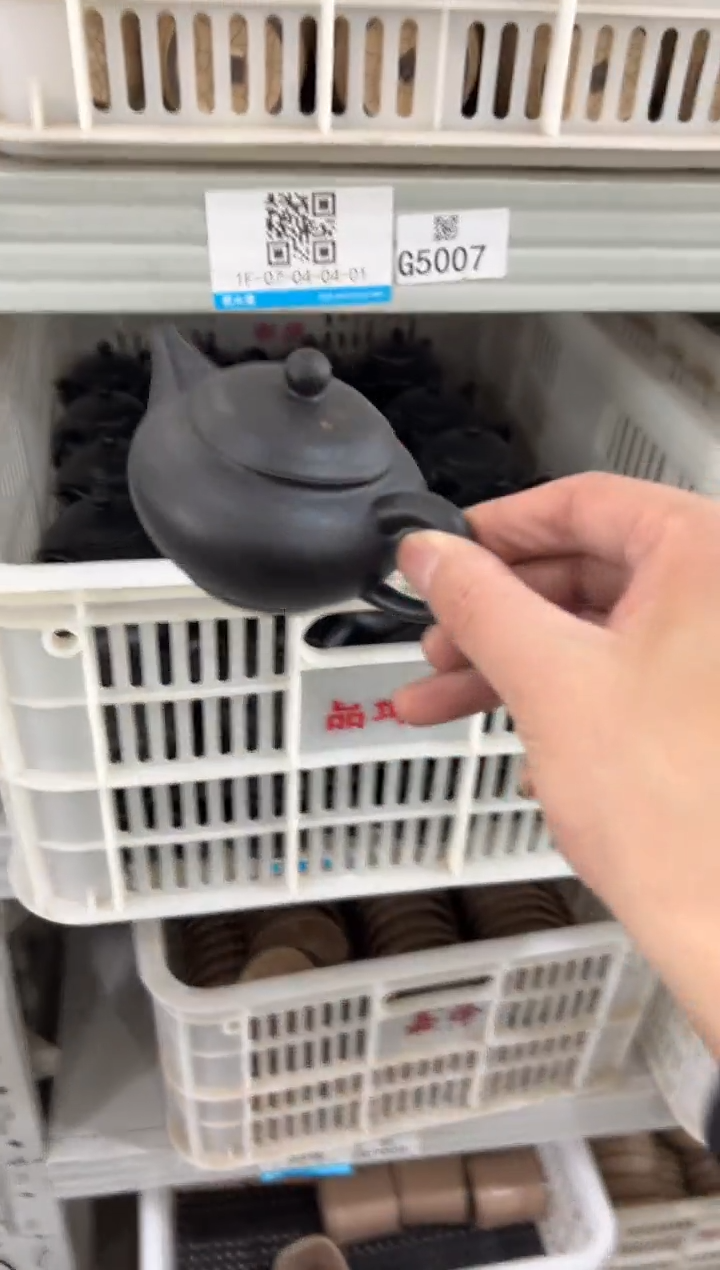 壶11111111111111111